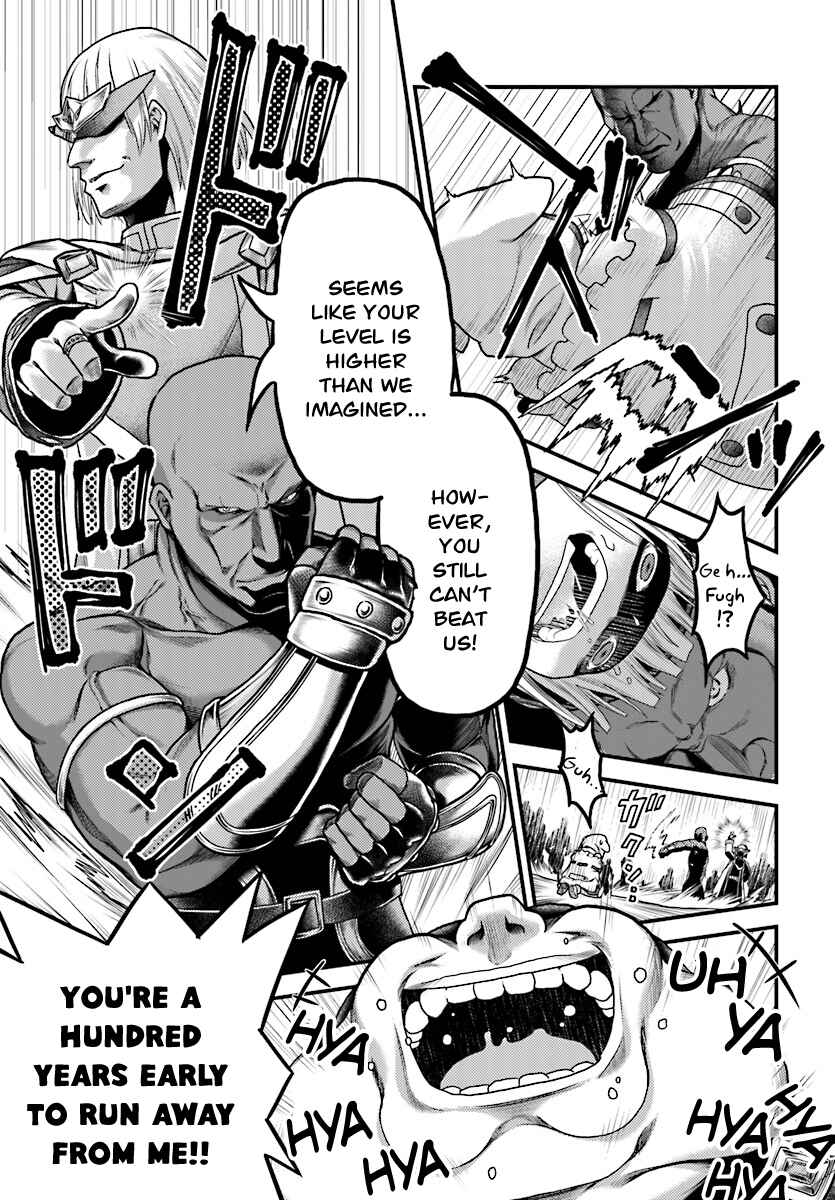Page 27 Chapter 16 Murabito desu ga Nani ka?