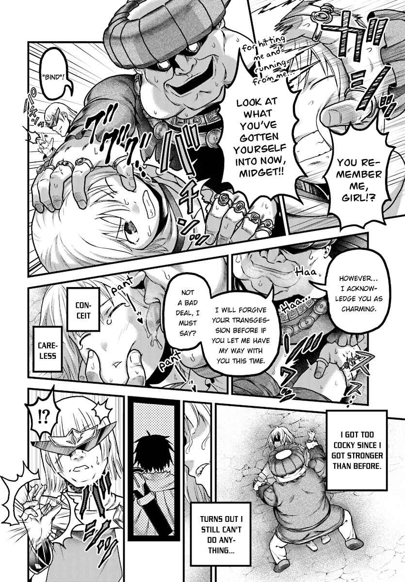 Page 28 Chapter 16 Murabito desu ga Nani ka?