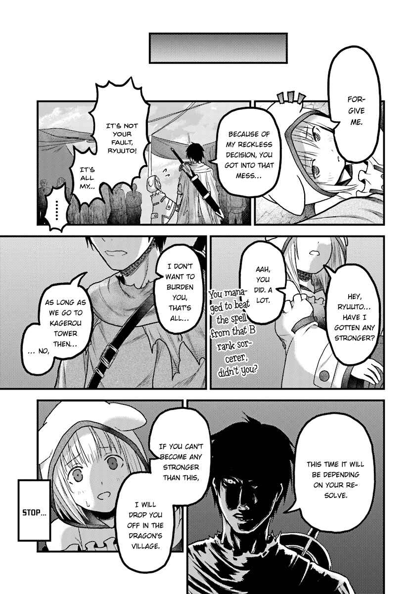 Page 31 Chapter 16 Murabito desu ga Nani ka?
