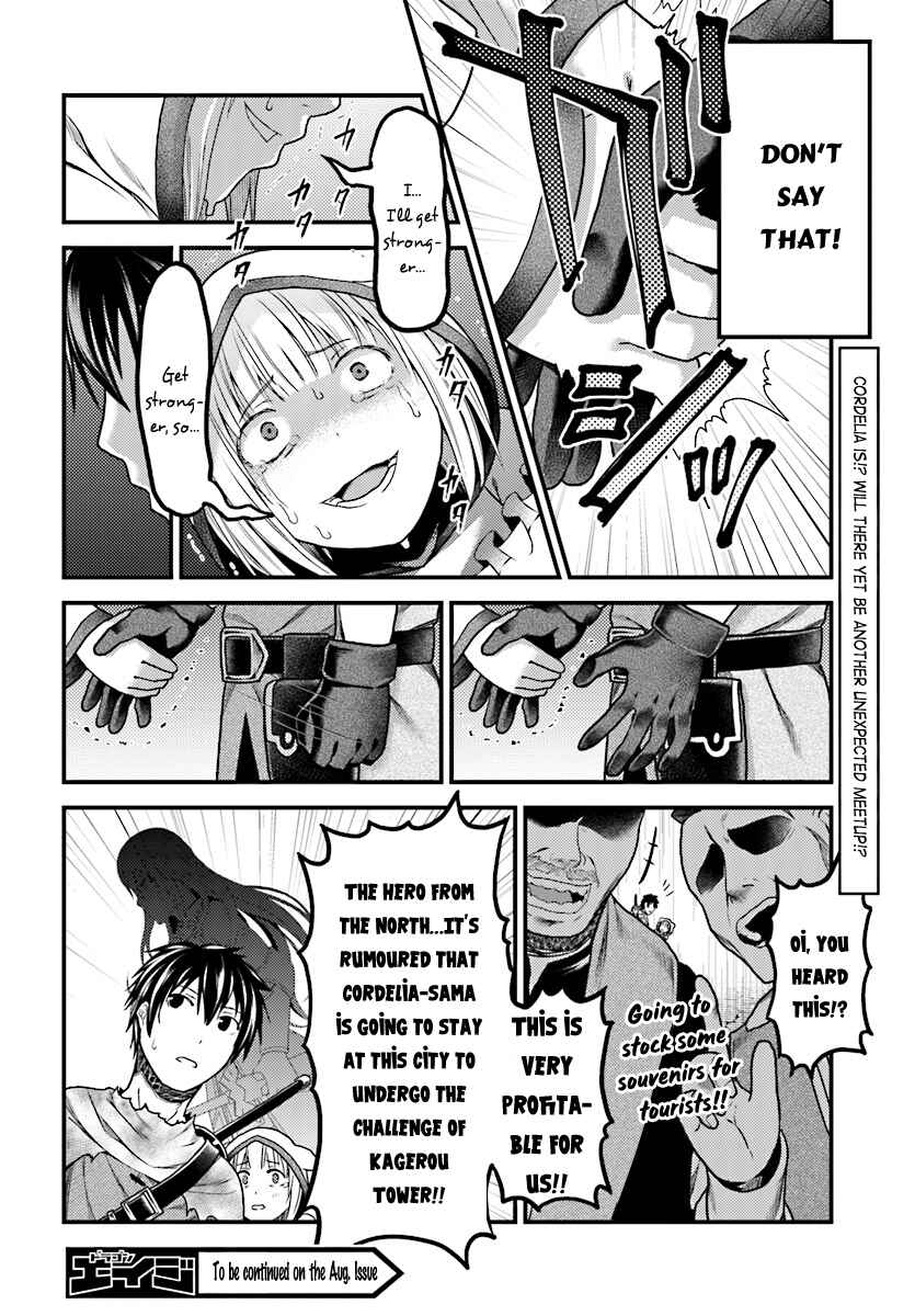 Page 32 Chapter 16 Murabito desu ga Nani ka?