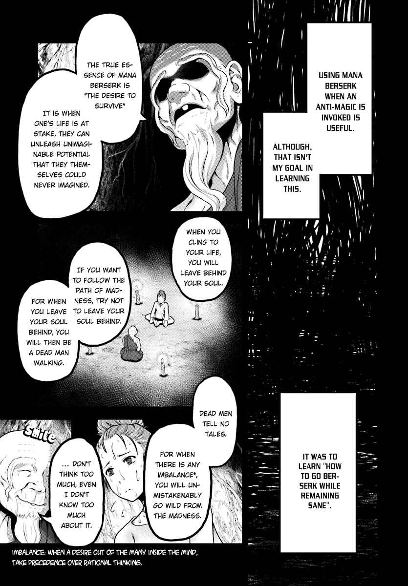 Page 8 Chapter 16 Murabito desu ga Nani ka?