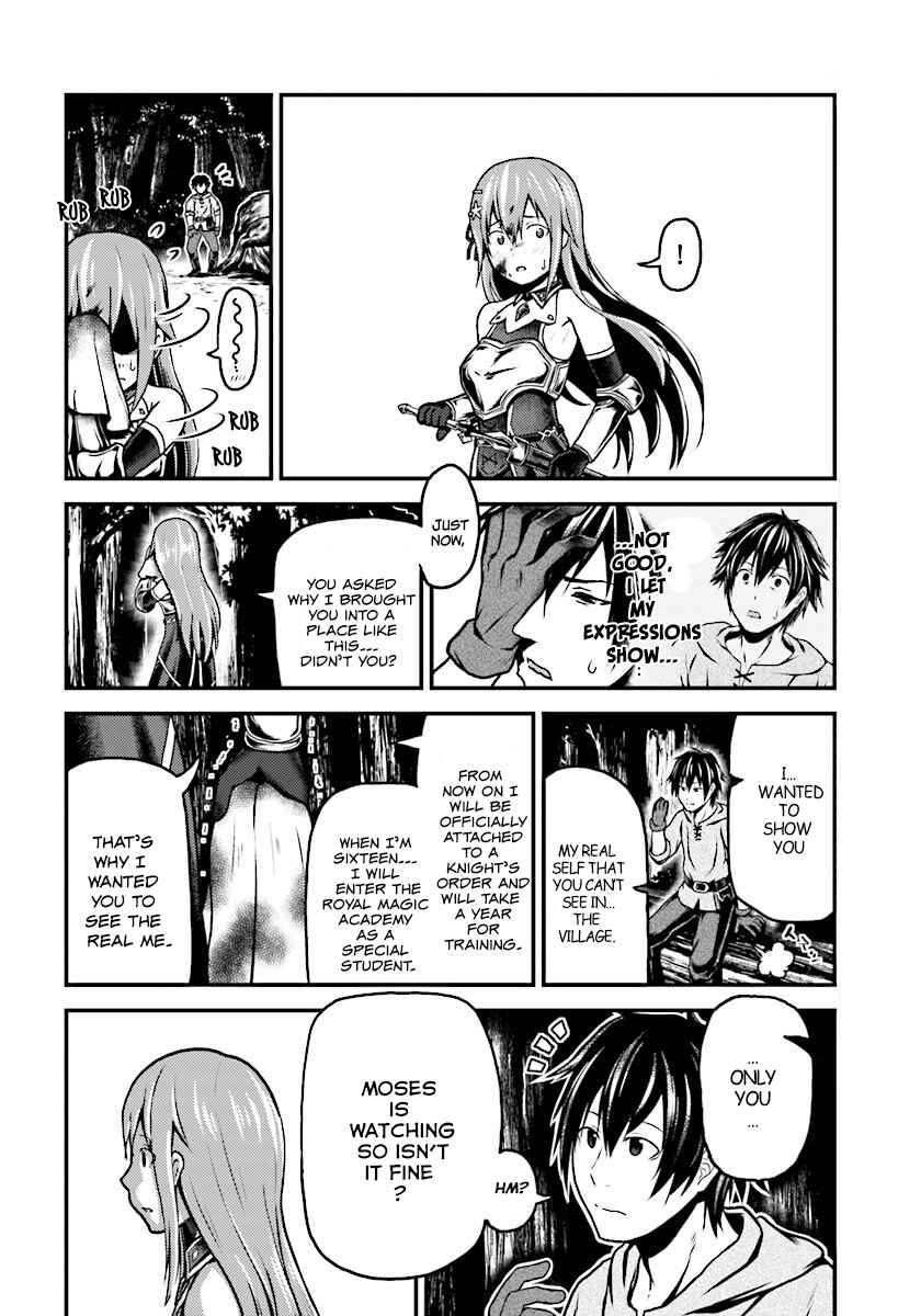 Page 13 Chapter 1 Murabito desu ga Nani ka?