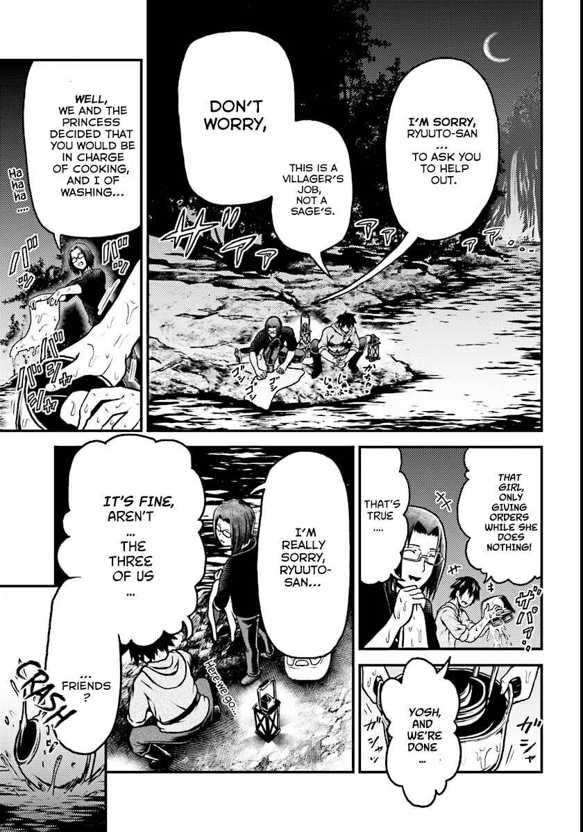 Page 16 Chapter 1 Murabito desu ga Nani ka?