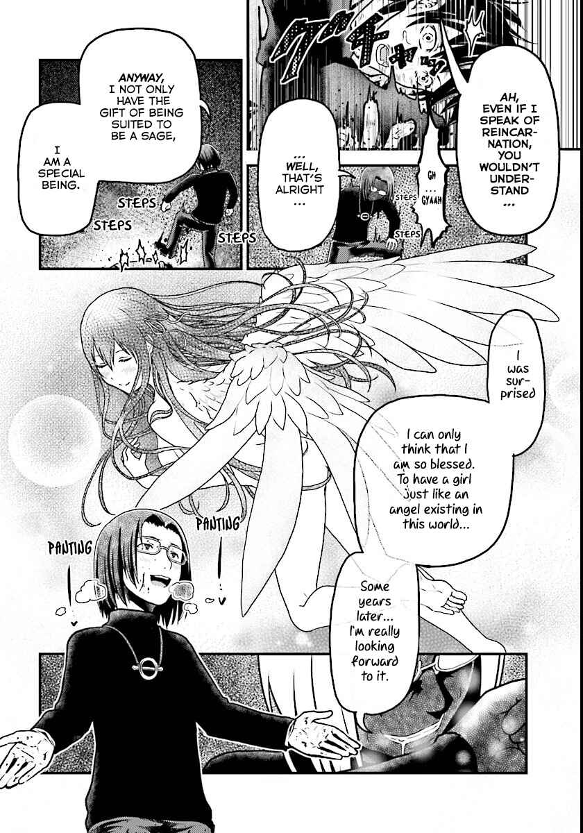 Page 19 Chapter 1 Murabito desu ga Nani ka?