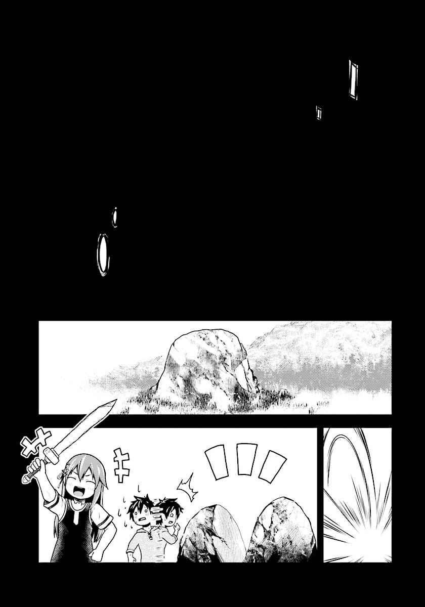 Page 24 Chapter 1 Murabito desu ga Nani ka?