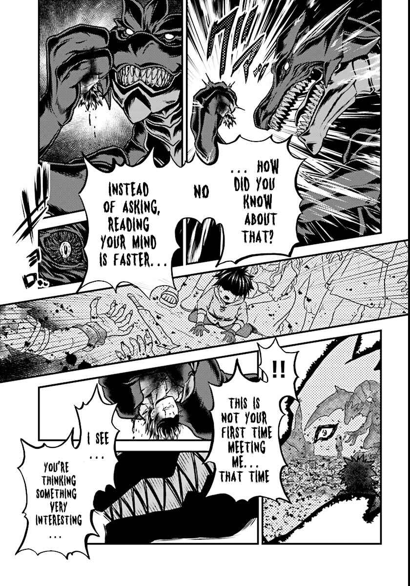 Page 31 Chapter 1 Murabito desu ga Nani ka?