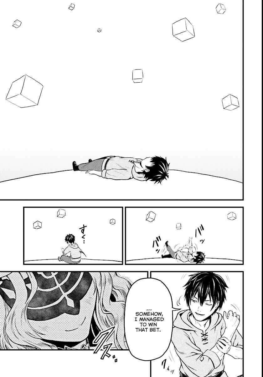 Page 33 Chapter 1 Murabito desu ga Nani ka?