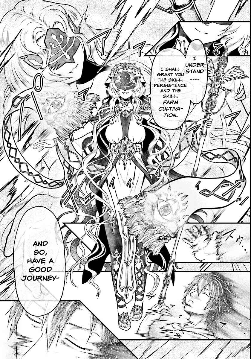 Page 37 Chapter 1 Murabito desu ga Nani ka?