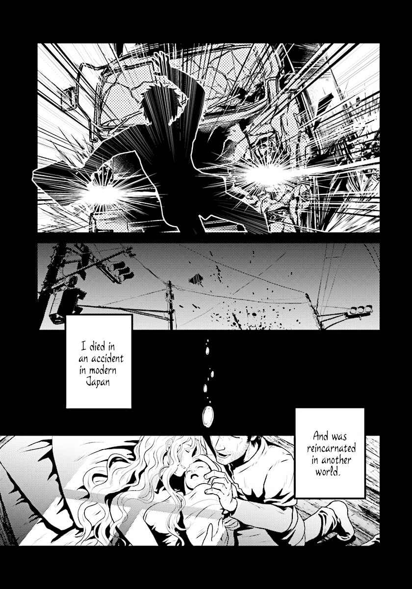 Page 5 Chapter 1 Murabito desu ga Nani ka?