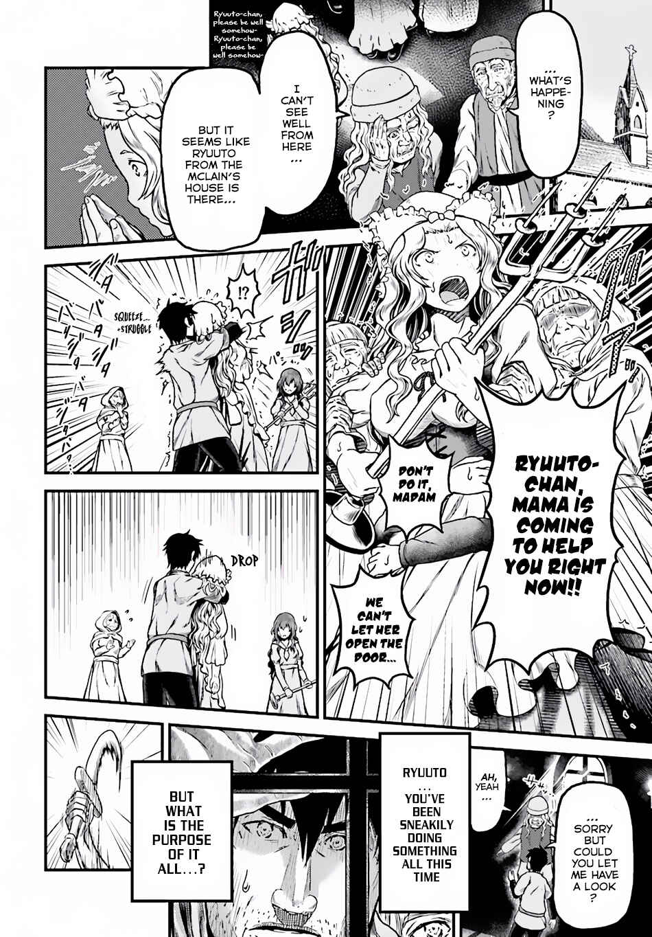 Page 16 Chapter 4 Murabito desu ga Nani ka?