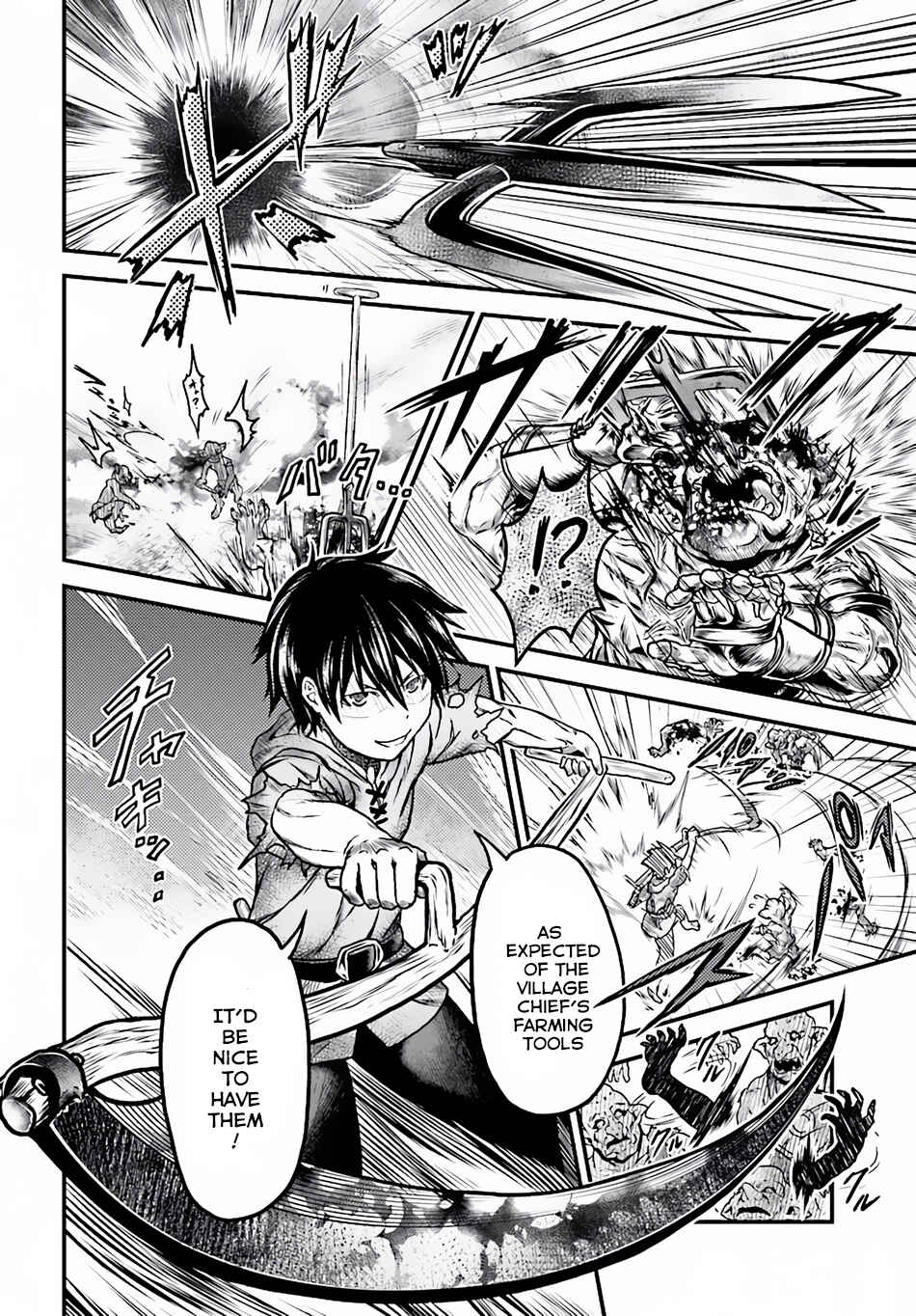 Page 18 Chapter 4 Murabito desu ga Nani ka?