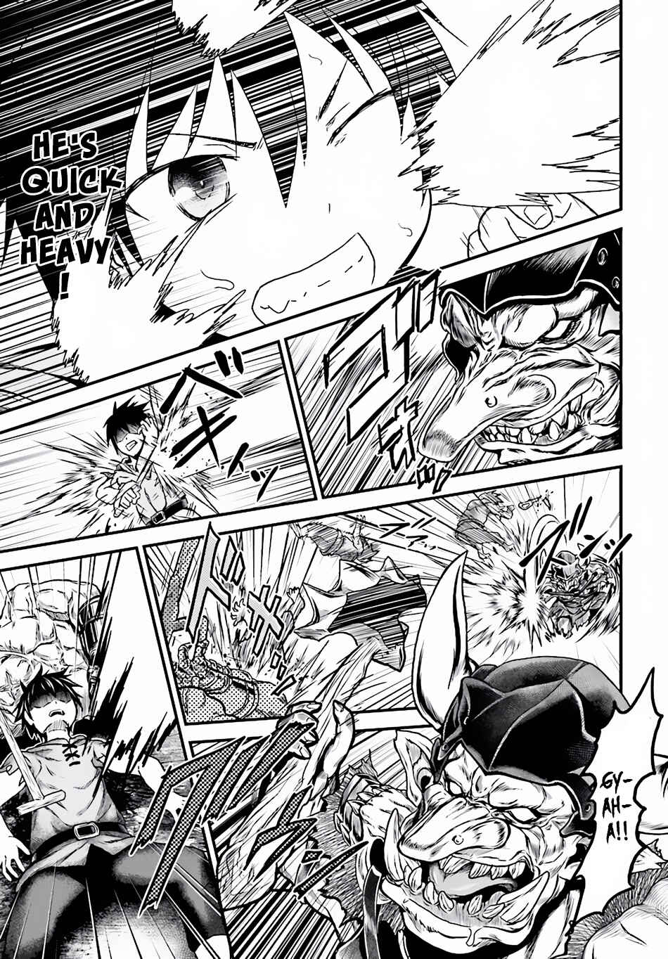 Page 21 Chapter 4 Murabito desu ga Nani ka?