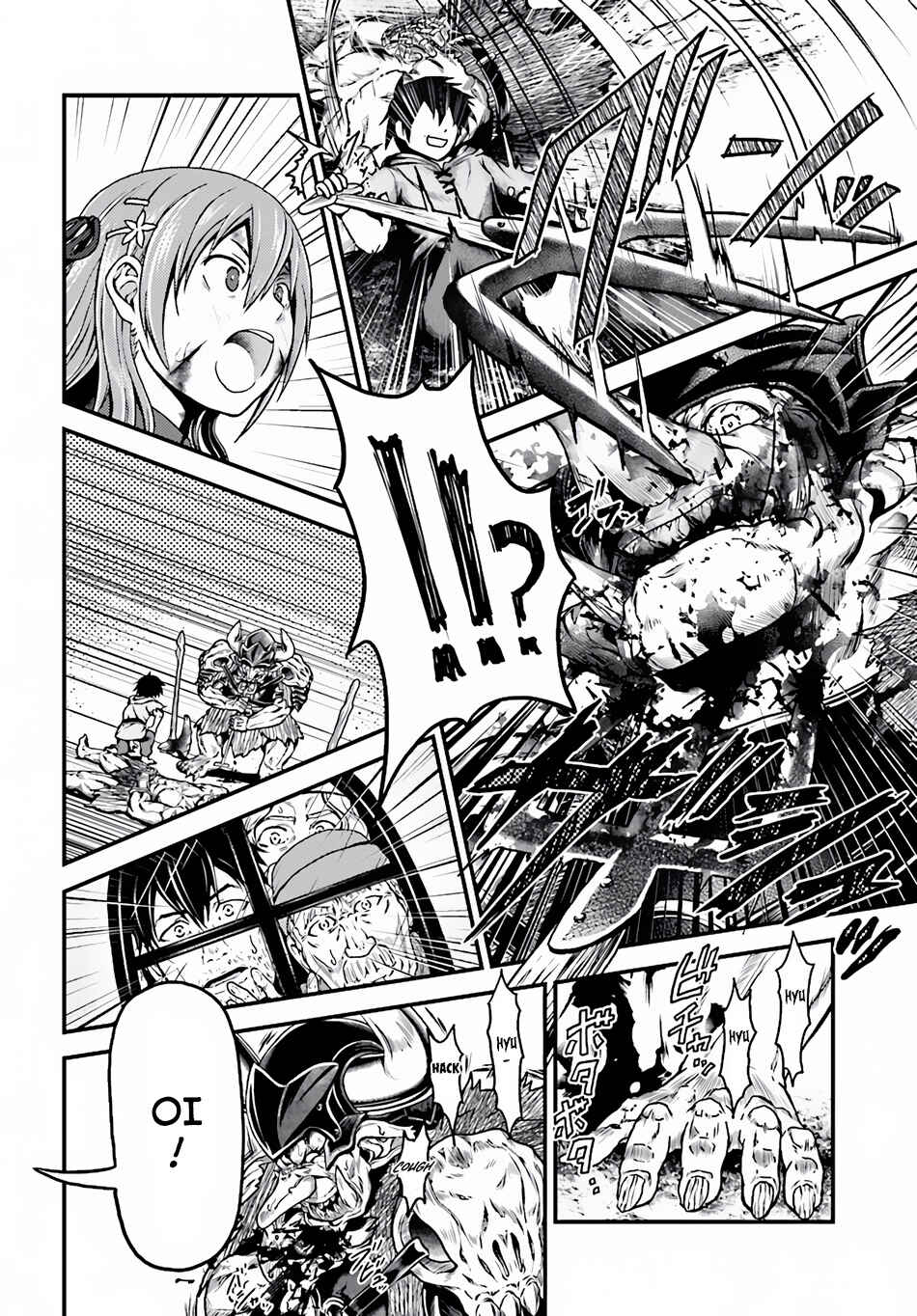 Page 22 Chapter 4 Murabito desu ga Nani ka?