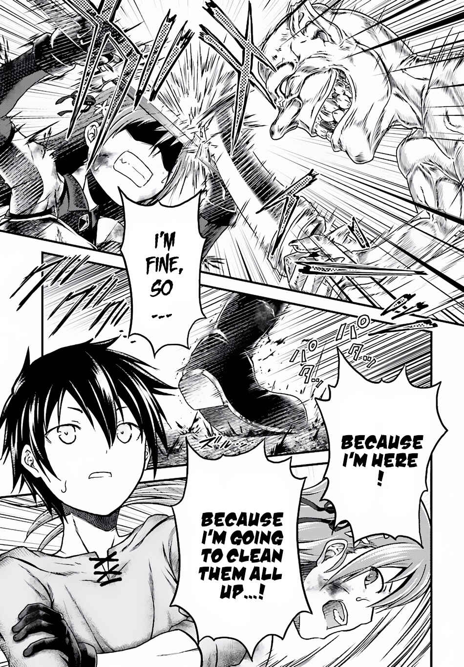 Page 6 Chapter 4 Murabito desu ga Nani ka?