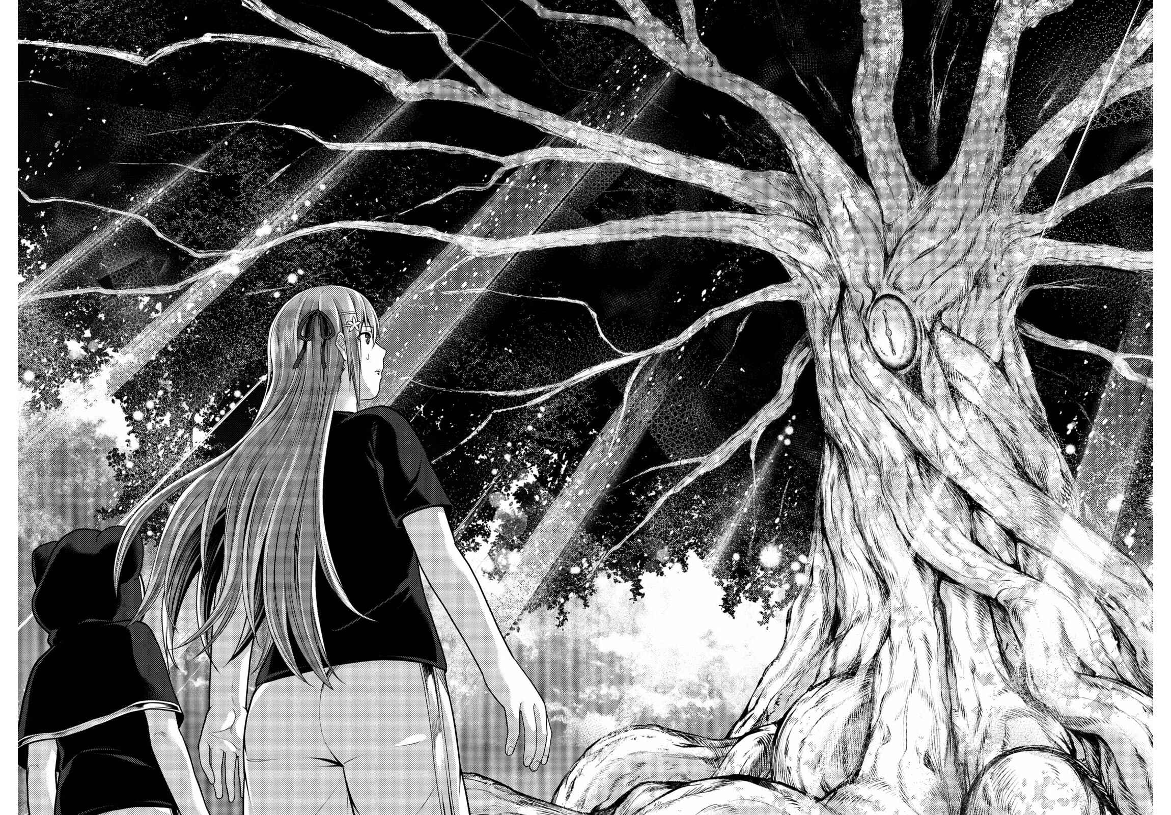 Page 26 Chapter 48 Murabito desu ga Nani ka?