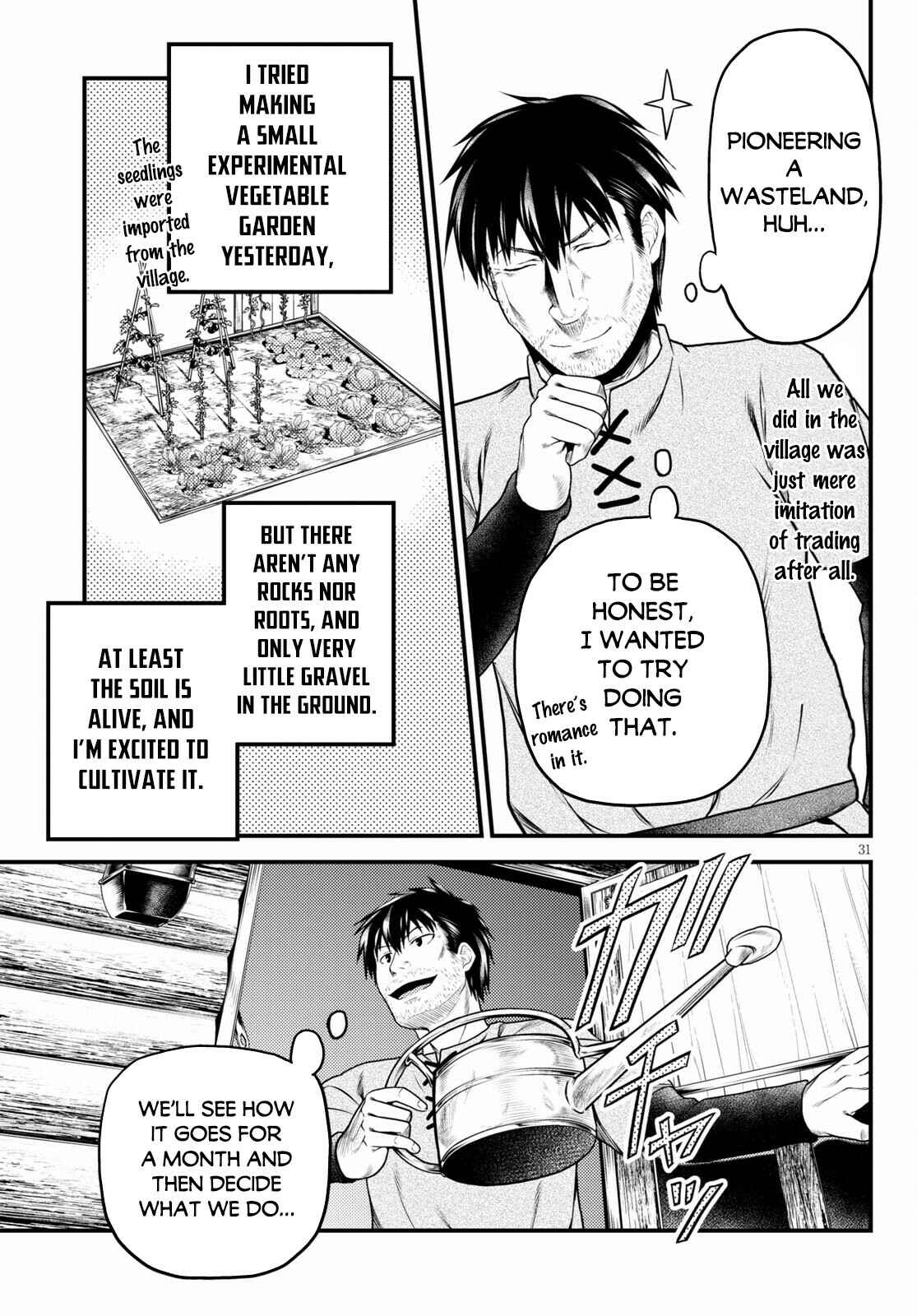 Page 30 Chapter 48 Murabito desu ga Nani ka?