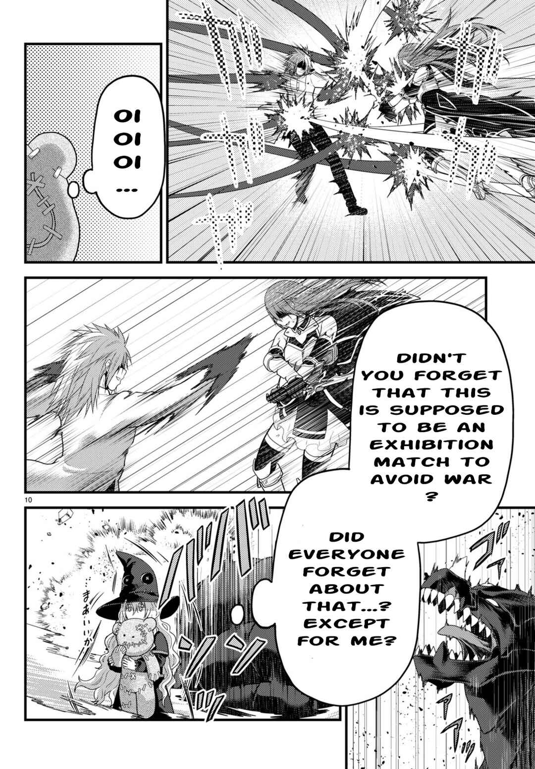 Page 11 Chapter 68 Murabito desu ga Nani ka?