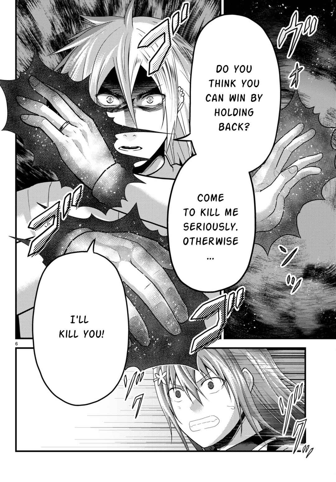 Page 7 Chapter 68 Murabito desu ga Nani ka?