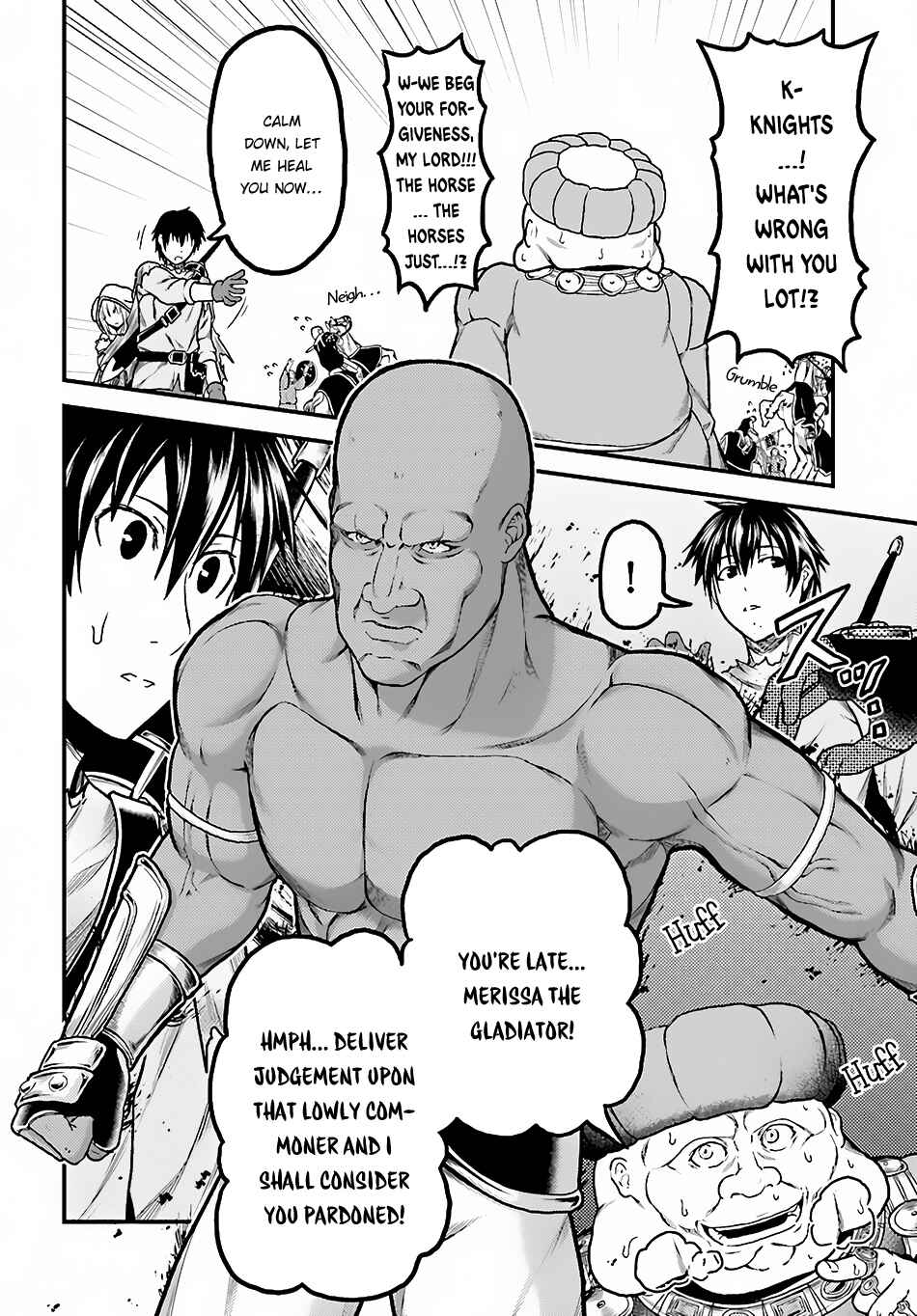 Page 14 Chapter 13 Murabito desu ga Nani ka?