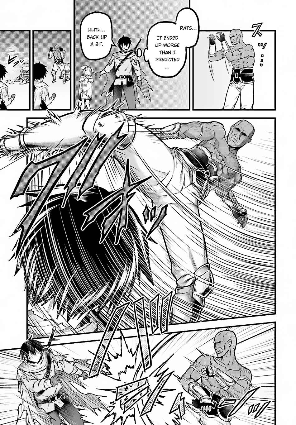 Page 15 Chapter 13 Murabito desu ga Nani ka?