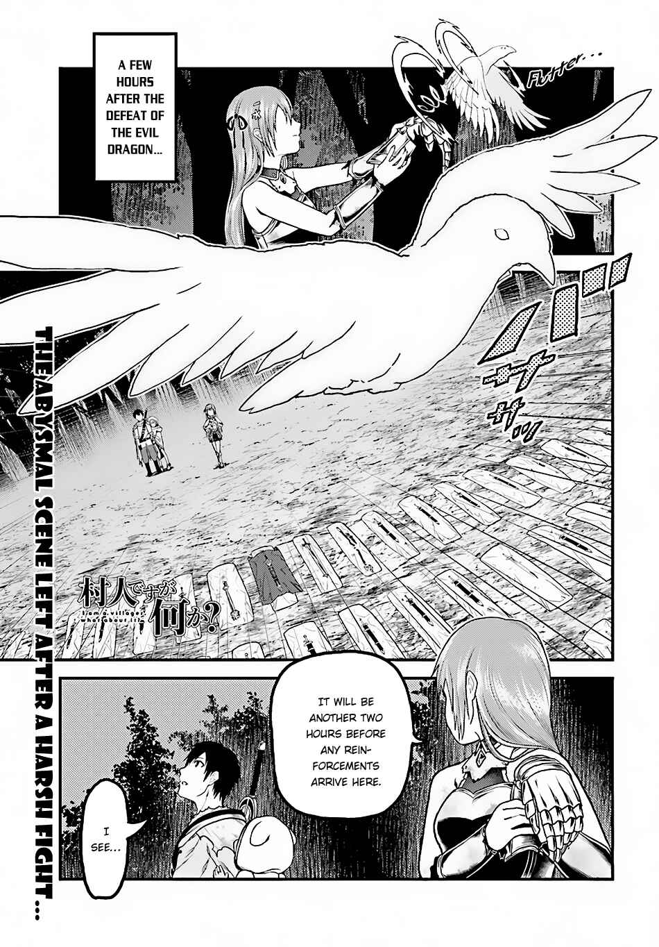 Page 2 Chapter 13 Murabito desu ga Nani ka?