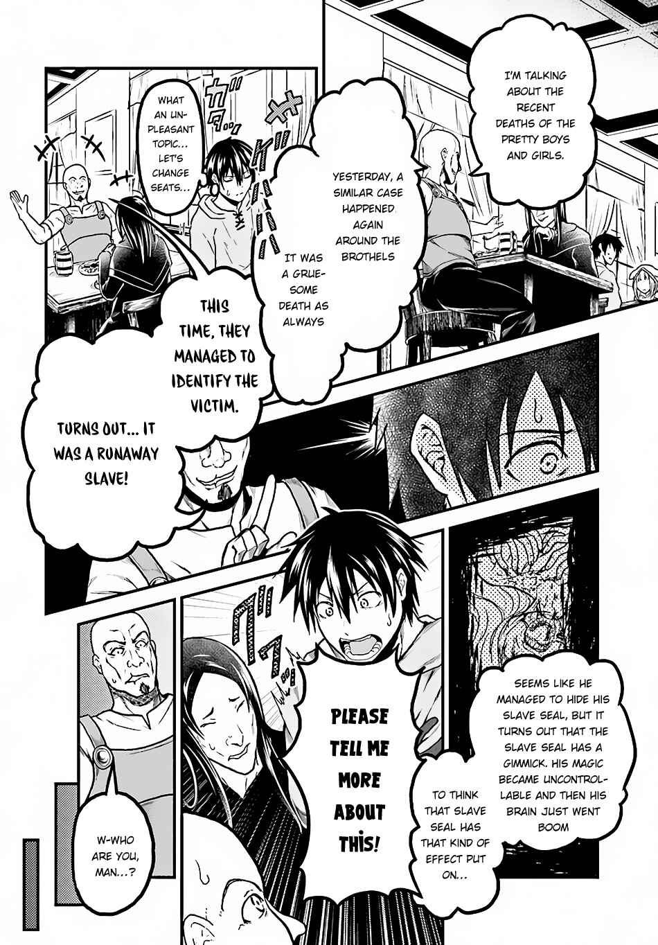 Page 24 Chapter 13 Murabito desu ga Nani ka?