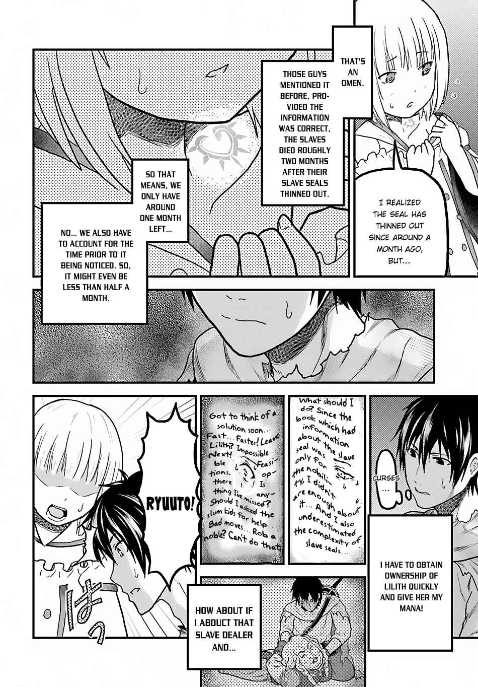Page 26 Chapter 13 Murabito desu ga Nani ka?