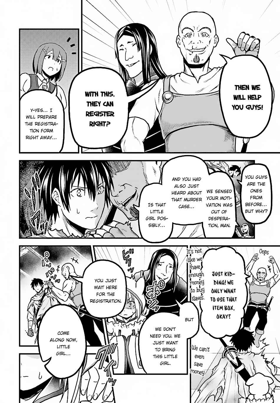 Page 30 Chapter 13 Murabito desu ga Nani ka?