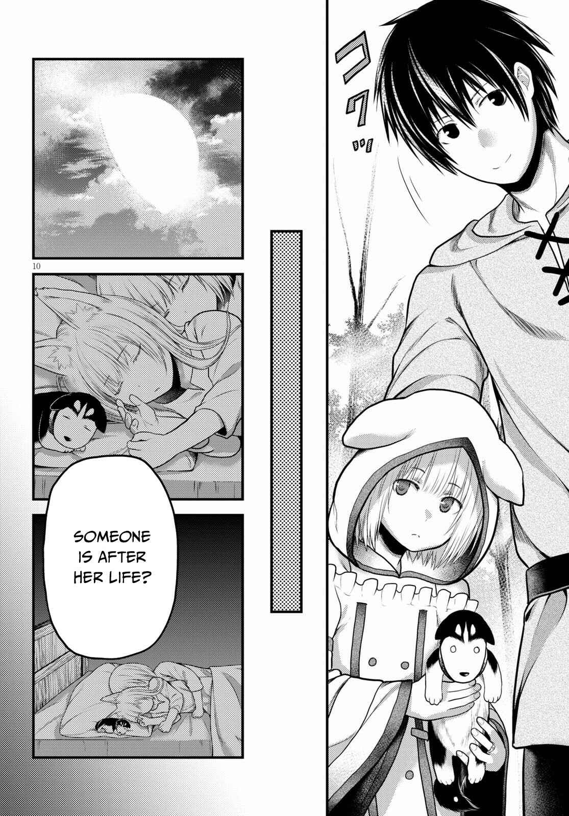 Page 11 Chapter 39 Murabito desu ga Nani ka?