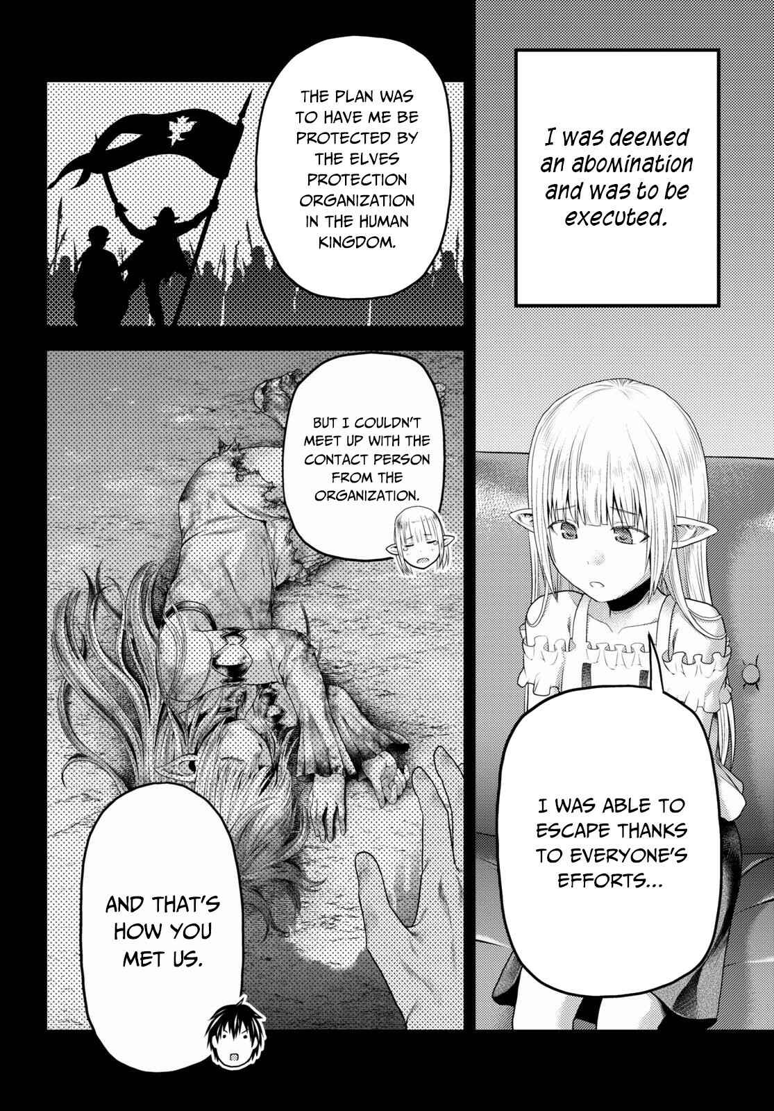Page 15 Chapter 39 Murabito desu ga Nani ka?