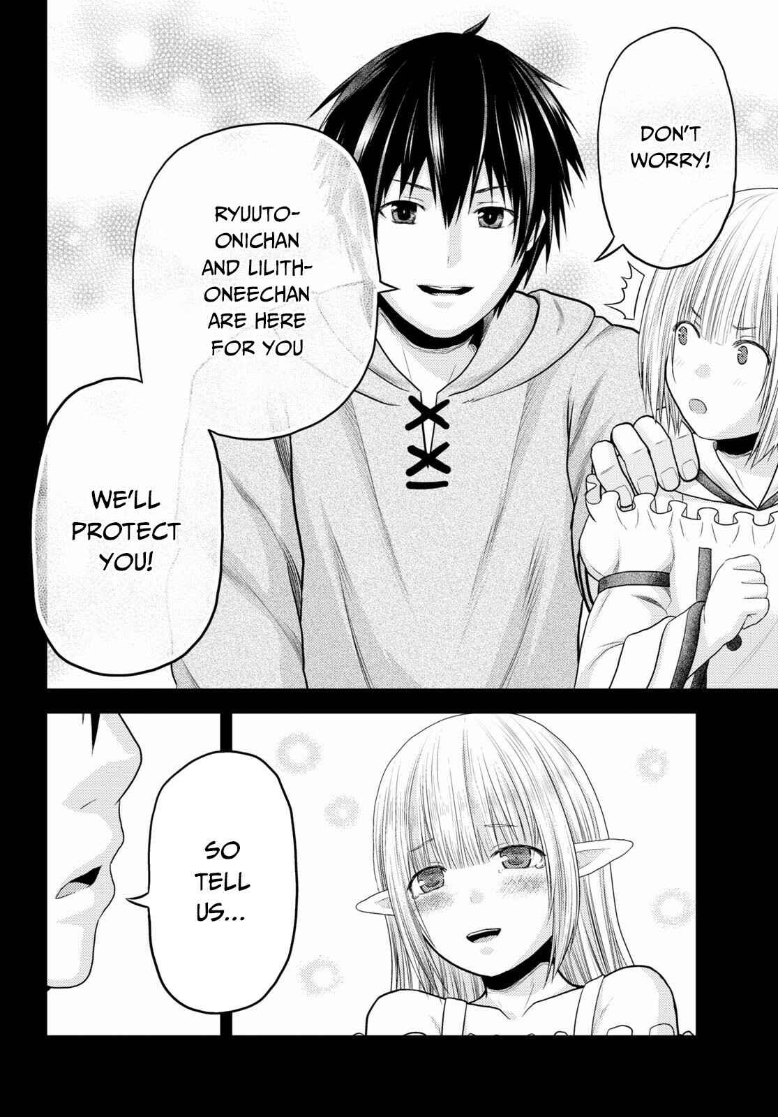 Page 17 Chapter 39 Murabito desu ga Nani ka?