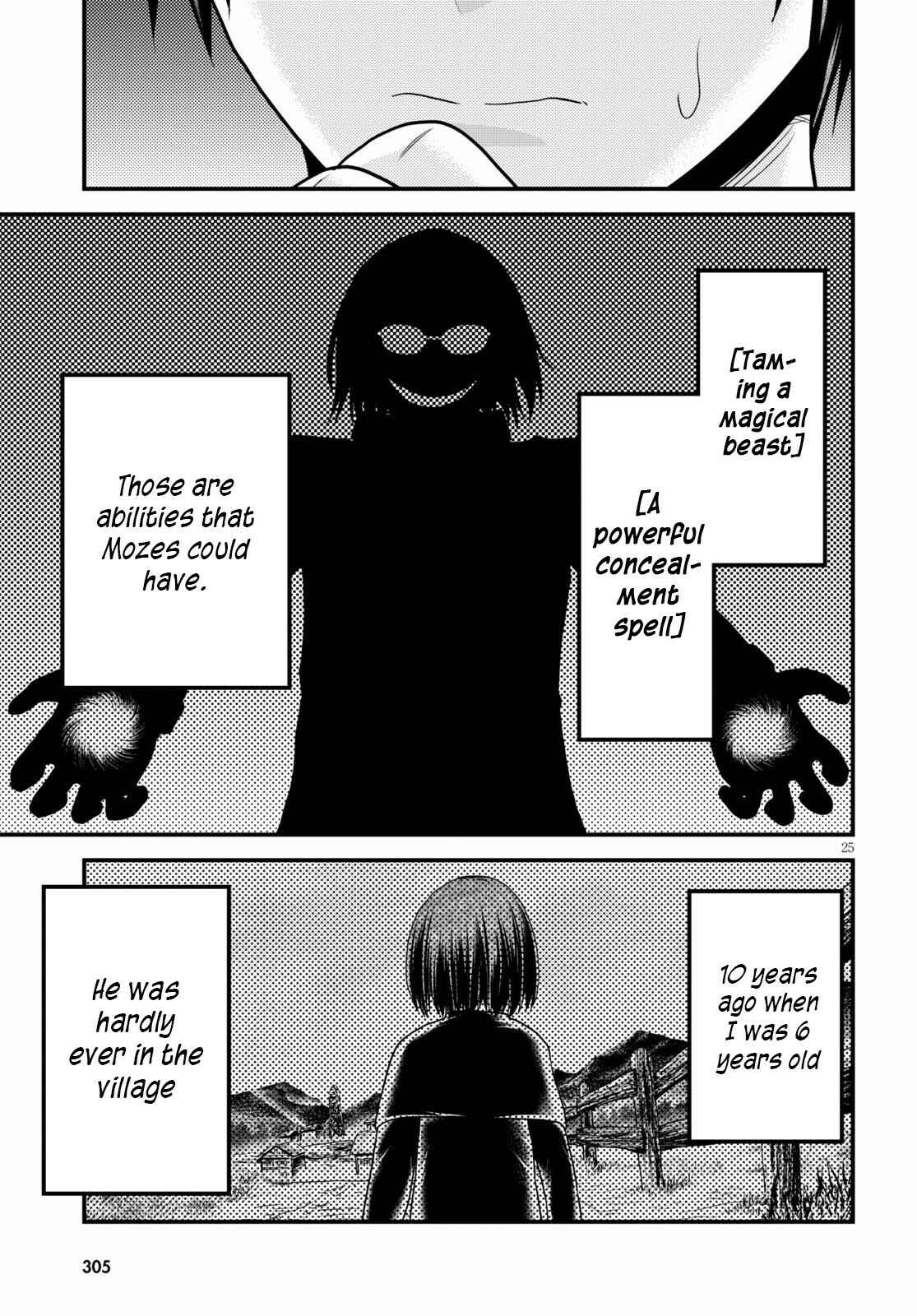 Page 26 Chapter 39 Murabito desu ga Nani ka?