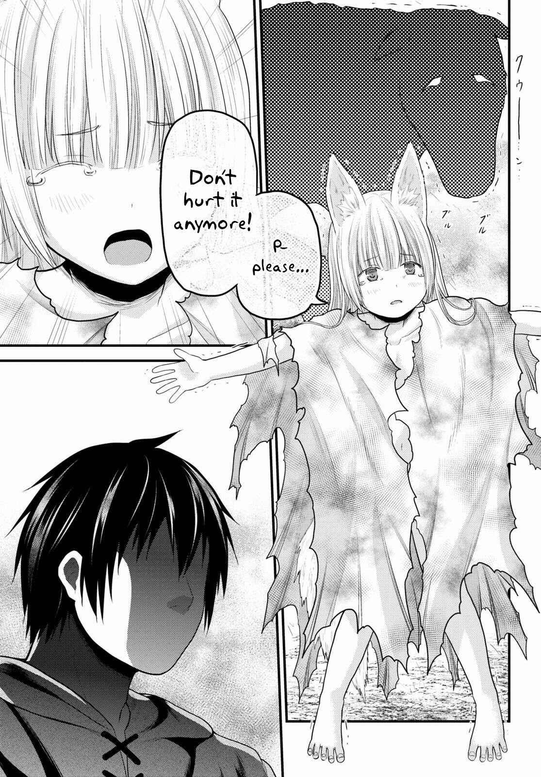 Page 8 Chapter 39 Murabito desu ga Nani ka?