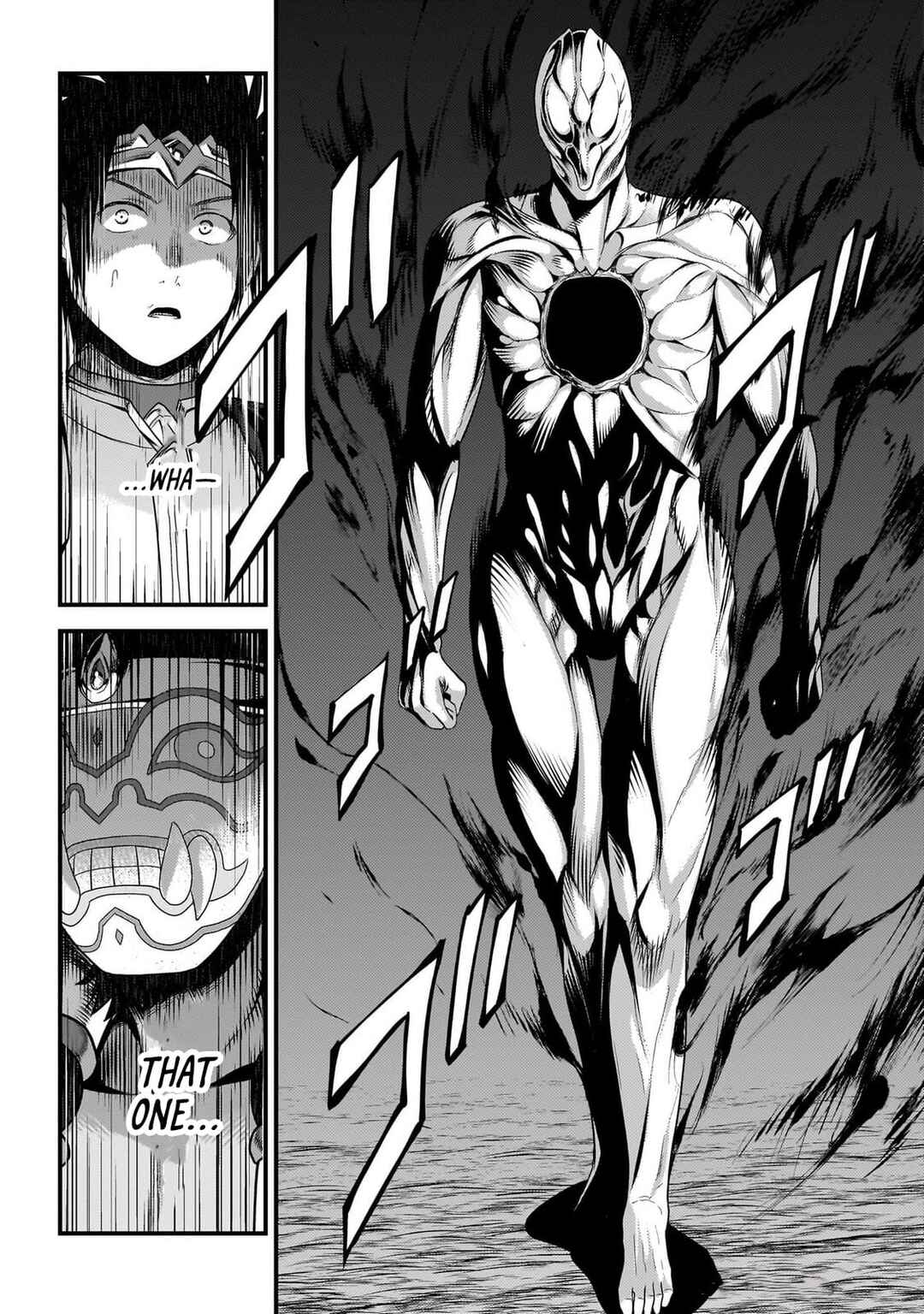 Page 25 Chapter 81 Murabito desu ga Nani ka?