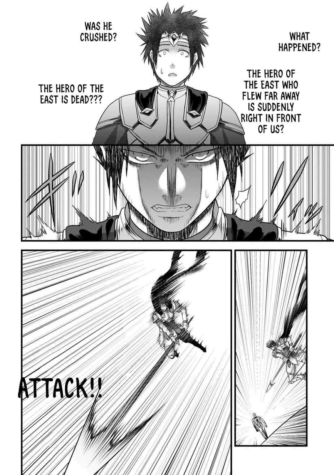 Page 33 Chapter 81 Murabito desu ga Nani ka?