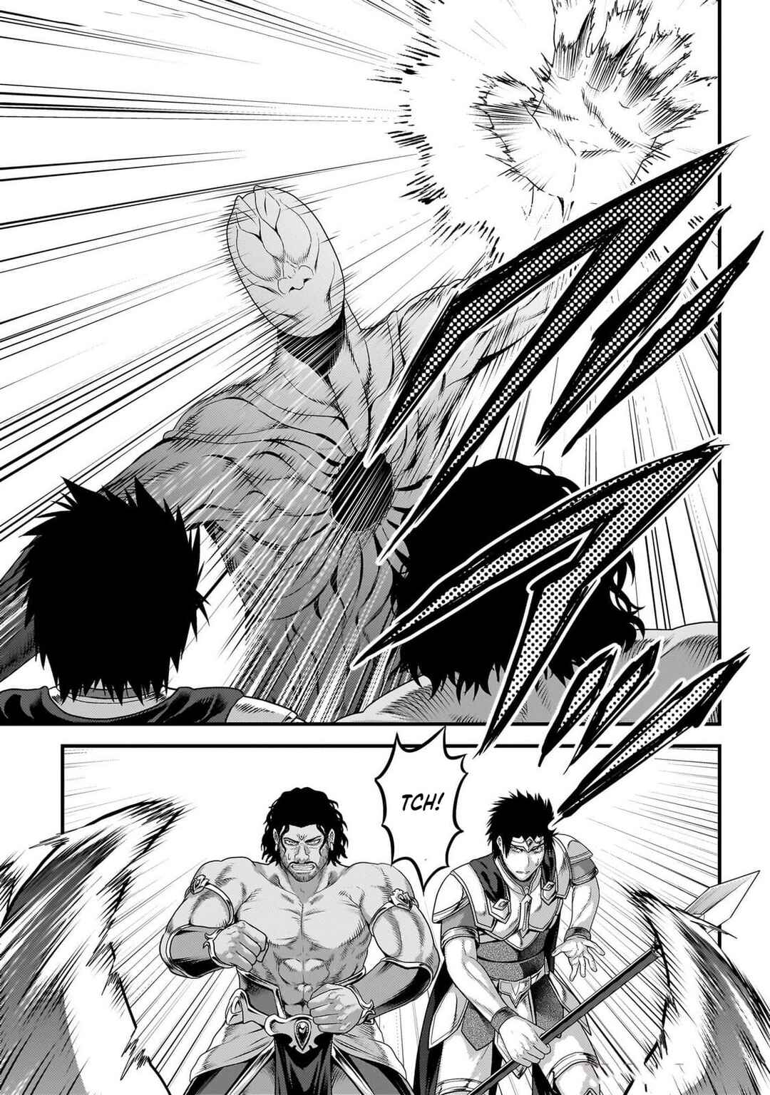 Page 35 Chapter 81 Murabito desu ga Nani ka?
