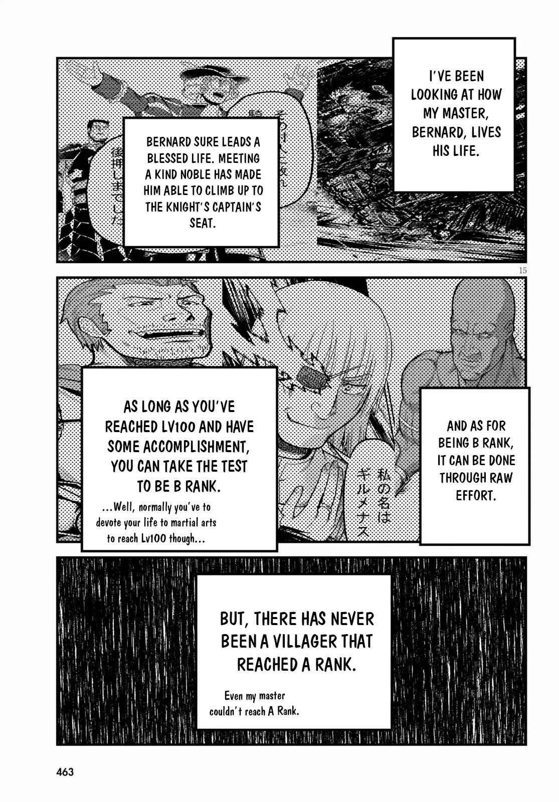 Page 16 Chapter 34 Murabito desu ga Nani ka?
