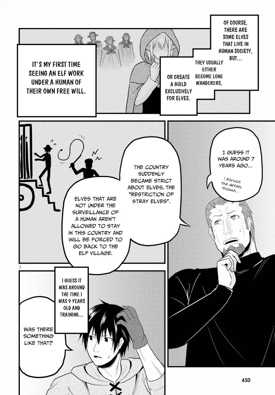 Page 3 Chapter 34 Murabito desu ga Nani ka?