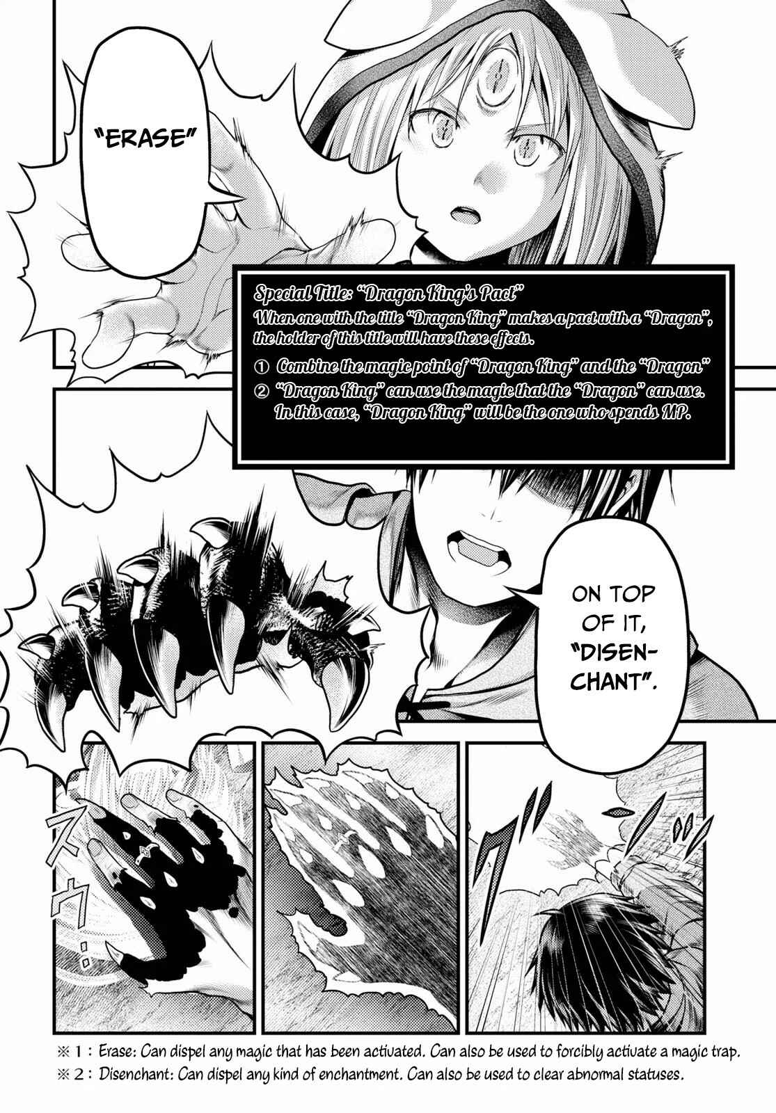 Page 31 Chapter 34 Murabito desu ga Nani ka?