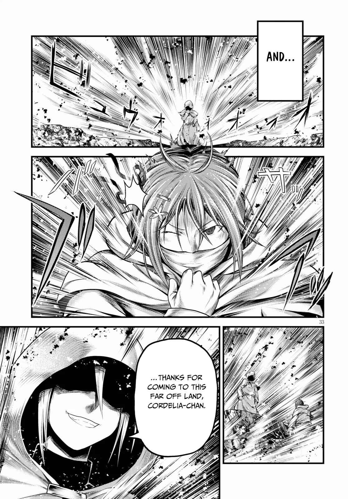 Page 34 Chapter 34 Murabito desu ga Nani ka?