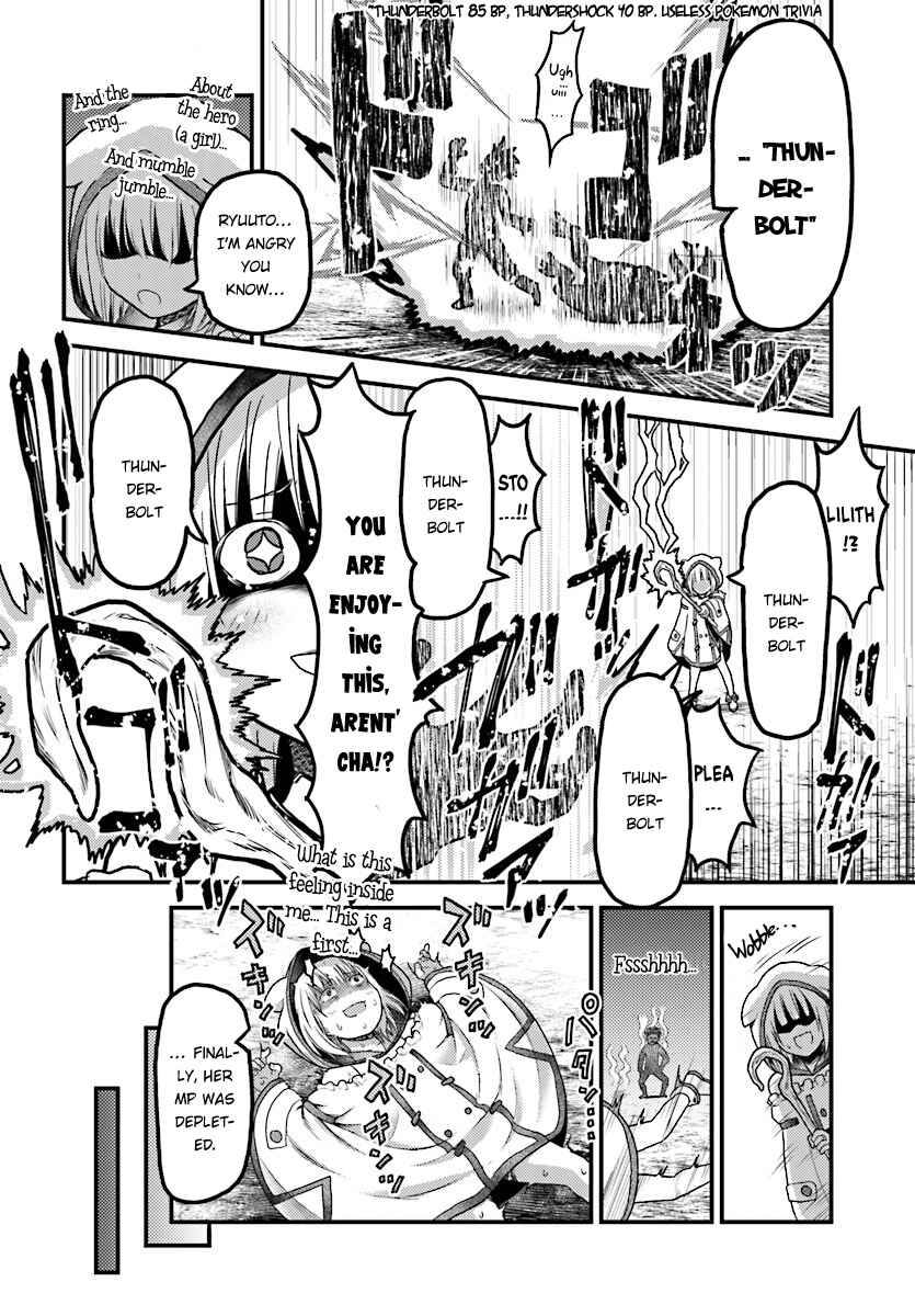Page 15 Chapter 15 Murabito desu ga Nani ka?