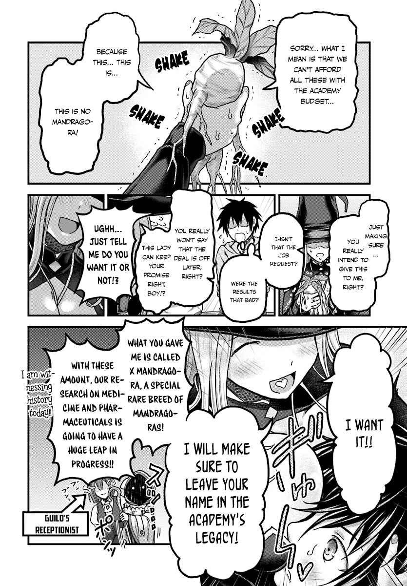 Page 19 Chapter 15 Murabito desu ga Nani ka?