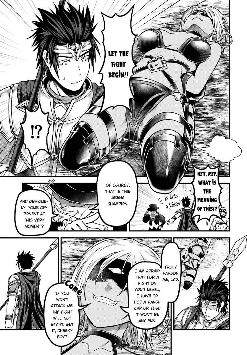 Page 26 Chapter 15 Murabito desu ga Nani ka?