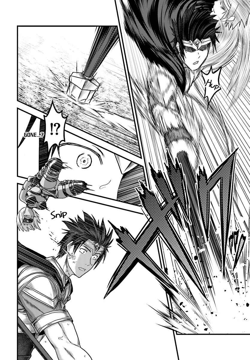 Page 27 Chapter 15 Murabito desu ga Nani ka?