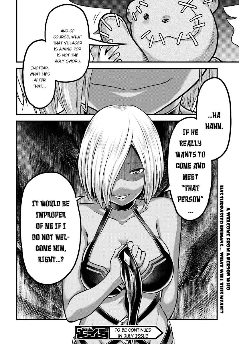 Page 33 Chapter 15 Murabito desu ga Nani ka?