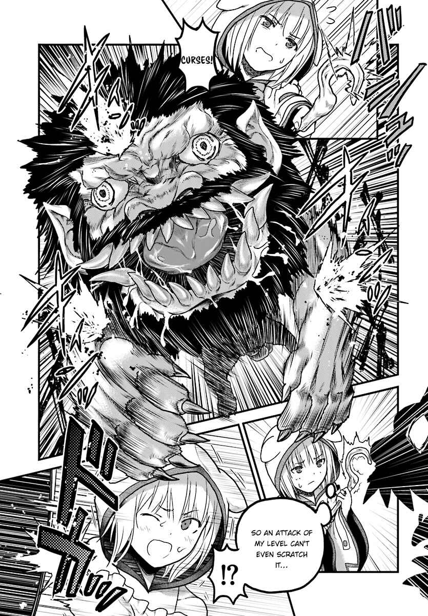 Page 6 Chapter 15 Murabito desu ga Nani ka?