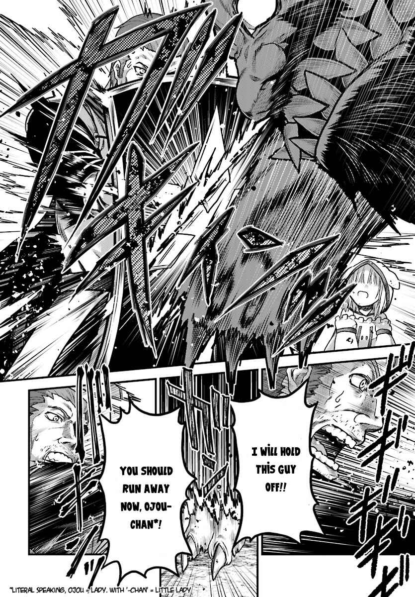 Page 7 Chapter 15 Murabito desu ga Nani ka?