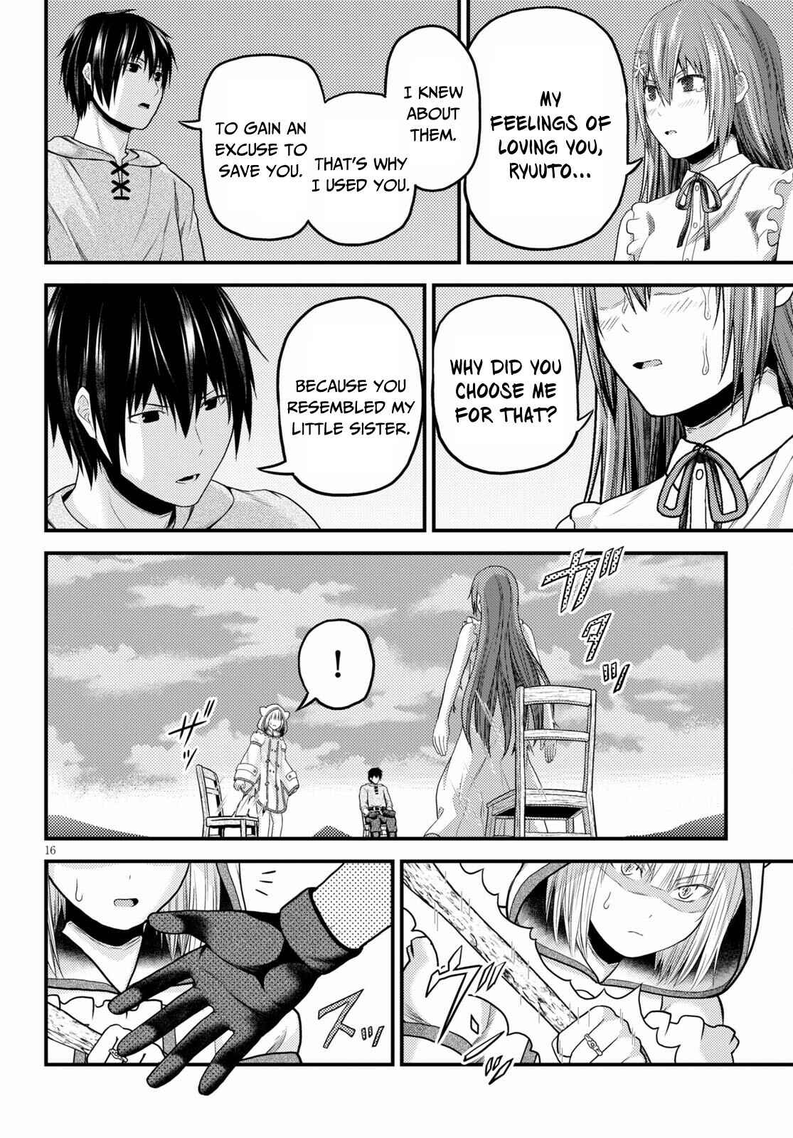 Page 17 Chapter 47 Murabito desu ga Nani ka?