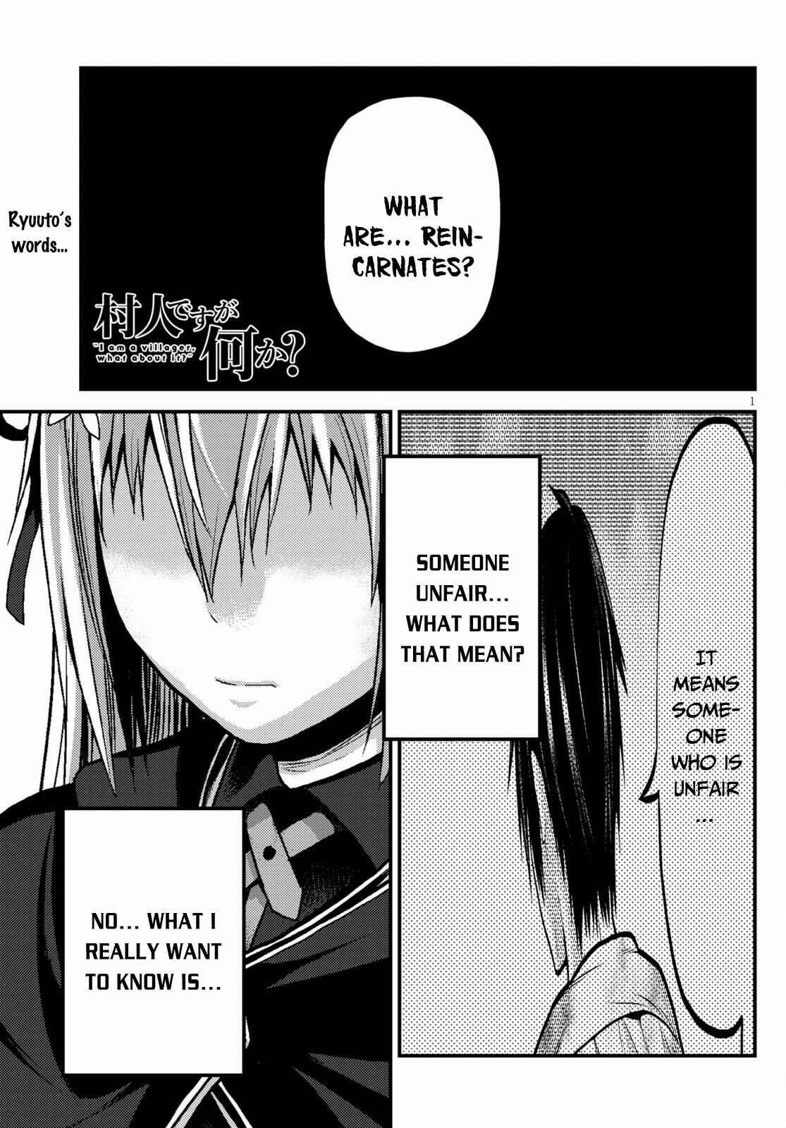 Page 2 Chapter 47 Murabito desu ga Nani ka?