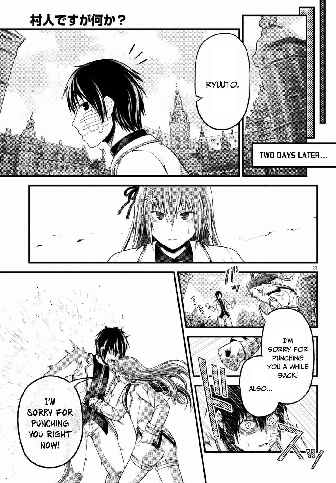 Page 21 Chapter 47 Murabito desu ga Nani ka?